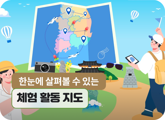 이달의 비바샘 추천